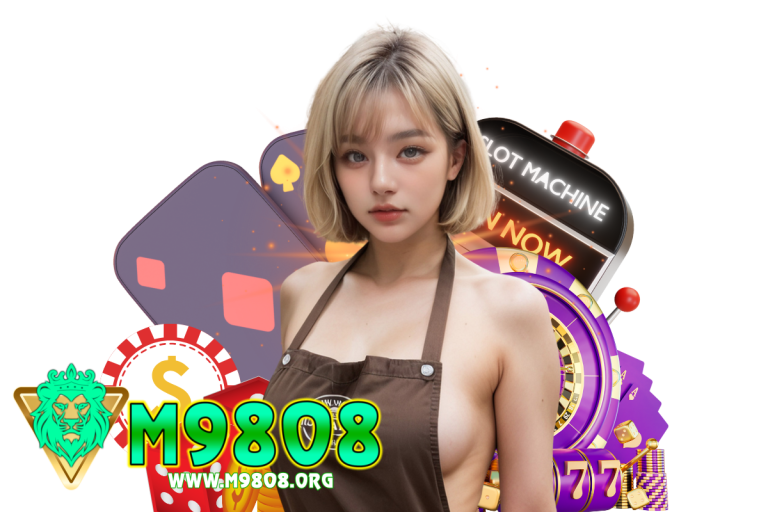 m98 เครดิตฟรี188