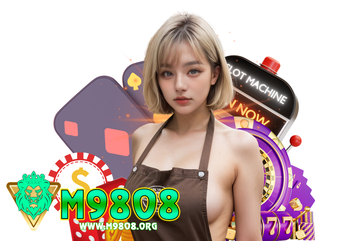 m98 เครดิตฟรี188