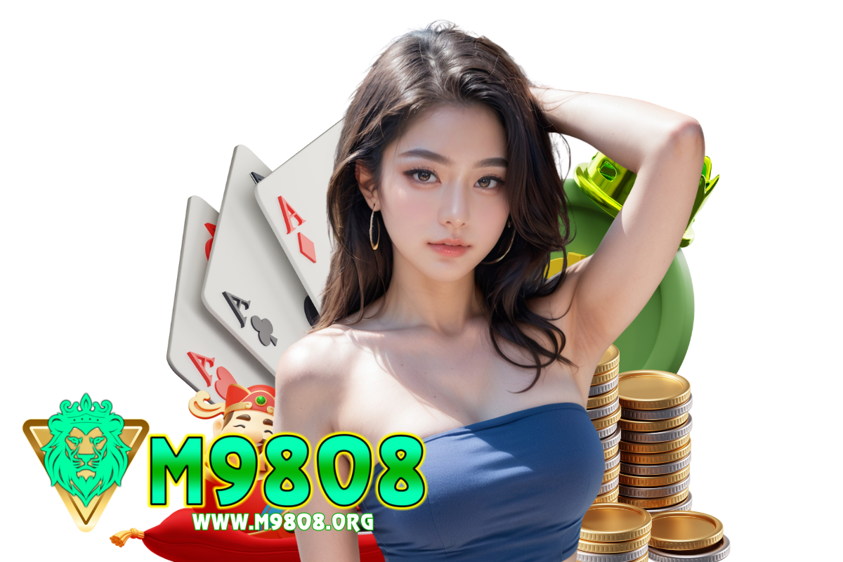 m9808 ทางเข้า