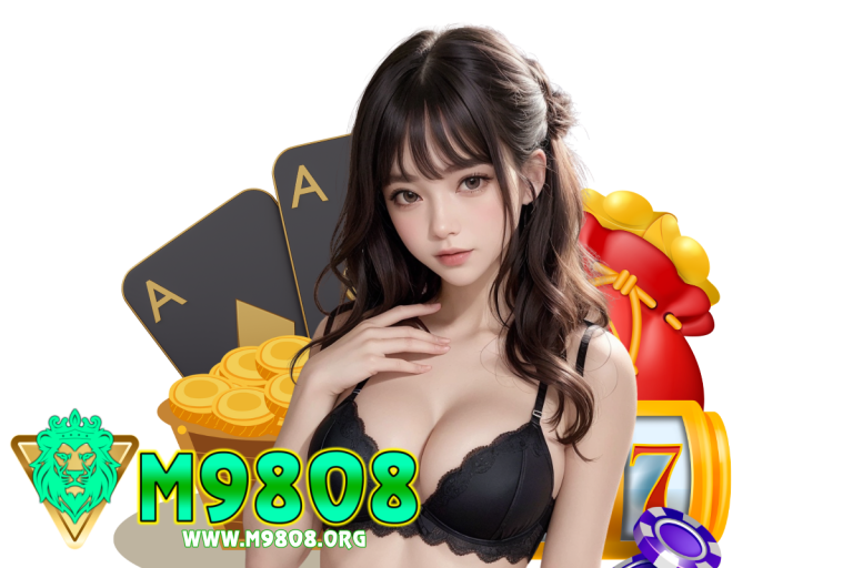 ลงทะเบียน m98