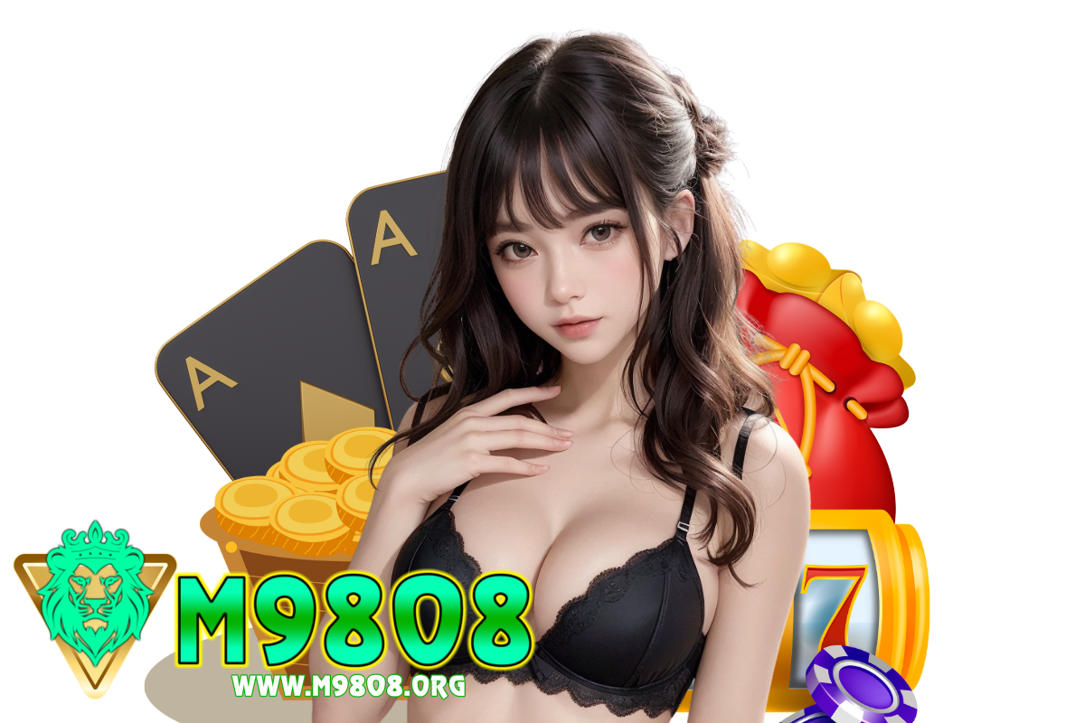 ลงทะเบียน m98